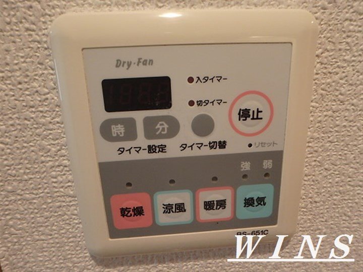 その他4