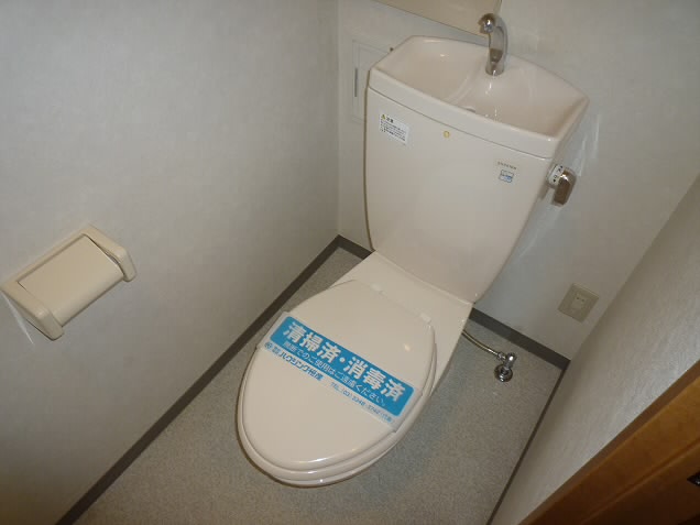 その他2