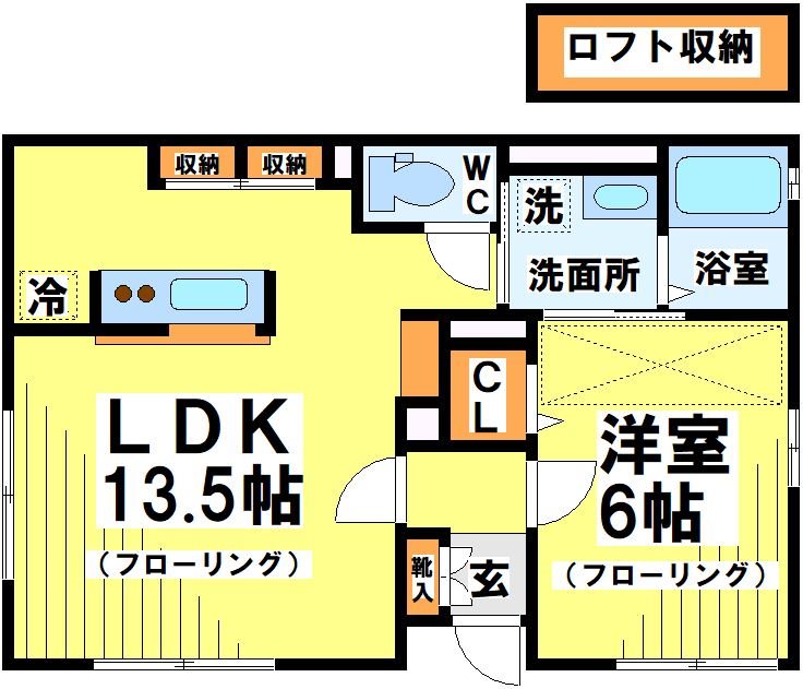 Lirios(リリオス) 101号室 間取り