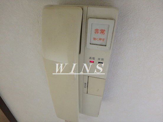 その他4