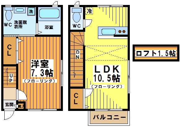 トレゾール愁 間取り