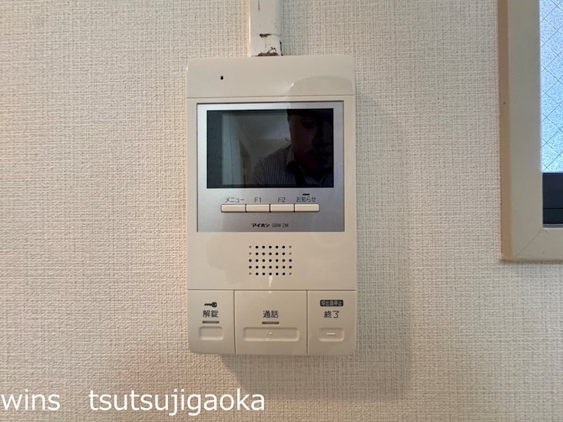 アネックス調布Ⅱ その他3