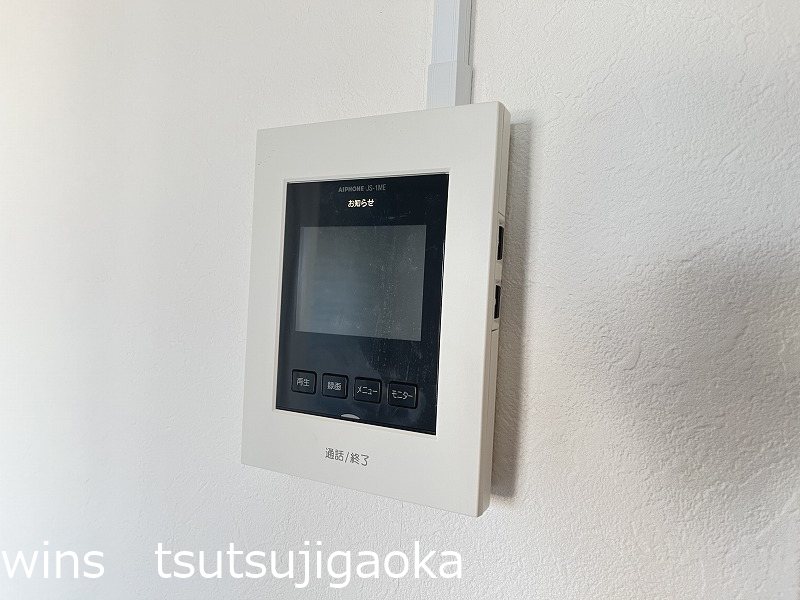 ファルム烏山 その他3