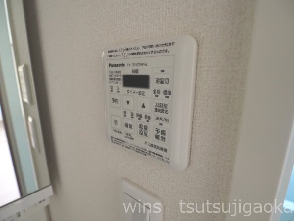 サンテラスＫ その他6