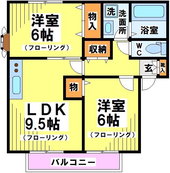 クレセントハウス 間取り