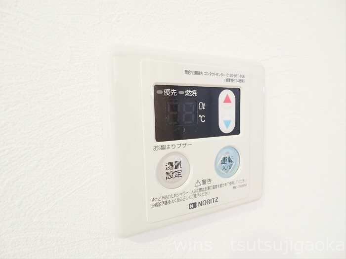 国領ロイヤルＤ その他7