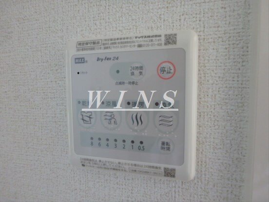 その他4