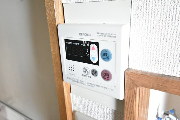 その他9