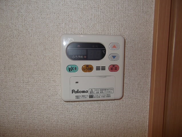 その他7