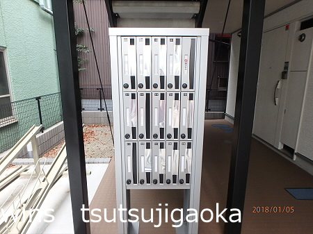 リブリ・調布 その他8