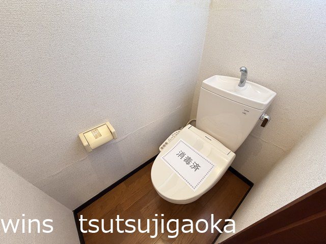 カーサ・キシ  トイレ