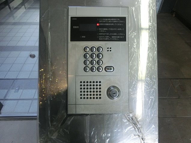 その他6
