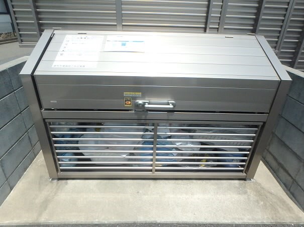 SHUKURA菊野台（シュクラキクノダイ） その他5