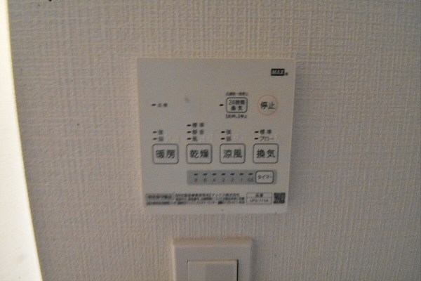 その他11