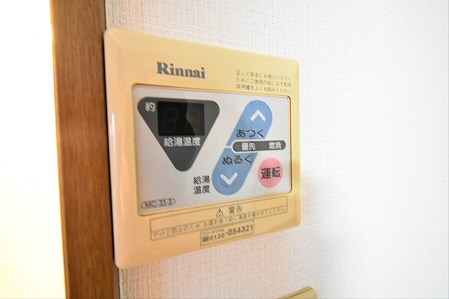 その他5