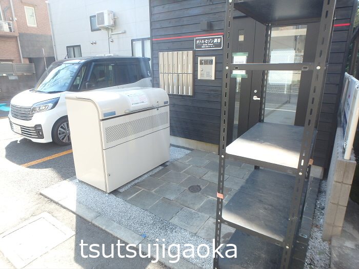 カトルセゾン調布 その他7