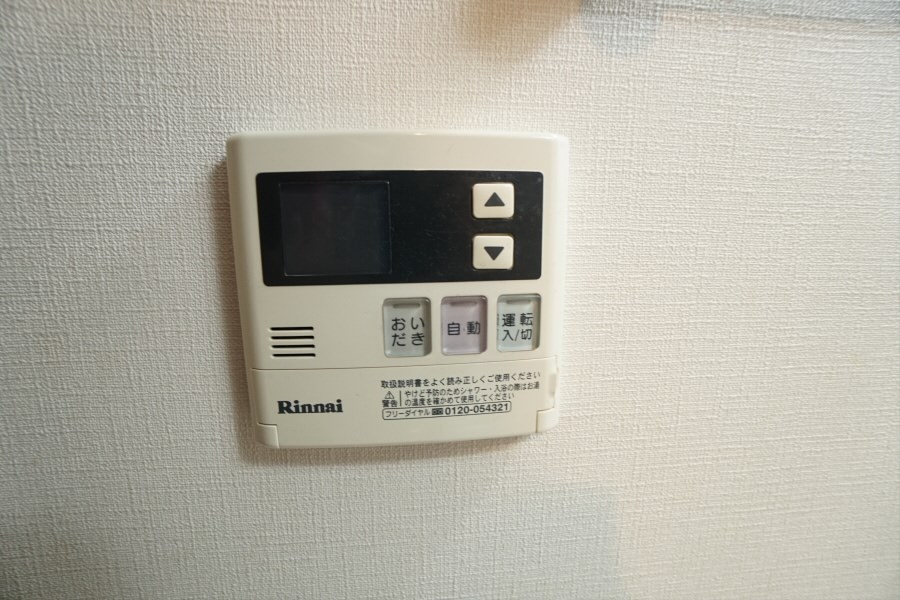 東京都世田谷区北烏山１丁目 エントランス