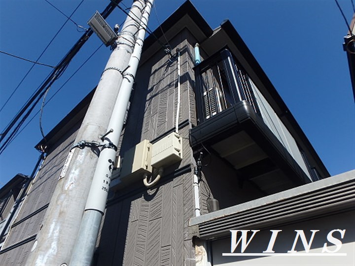 その他7