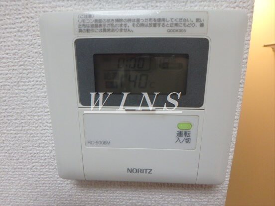 その他9