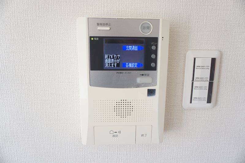 その他5