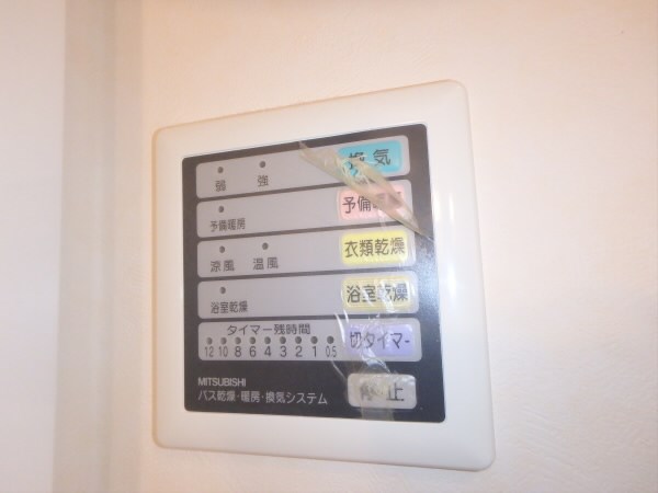 その他12
