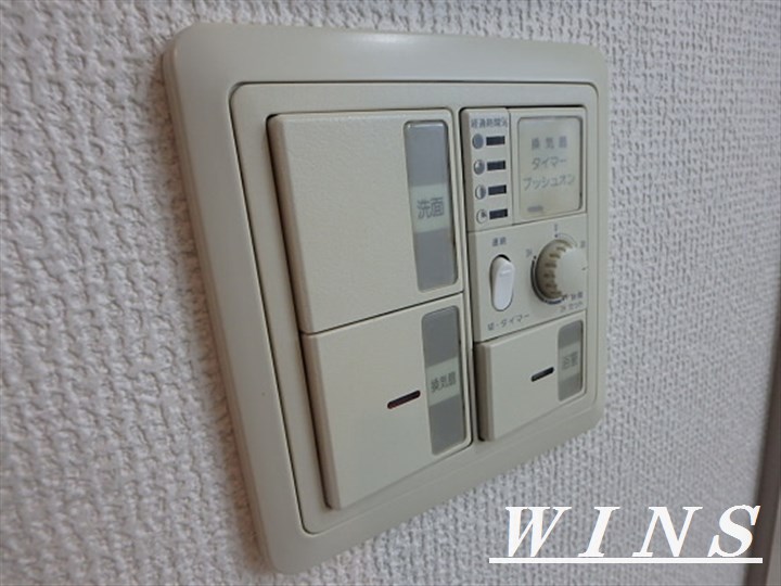 その他5