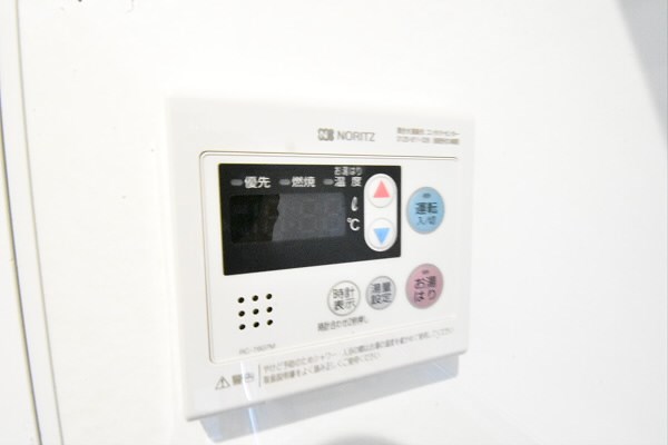 その他7