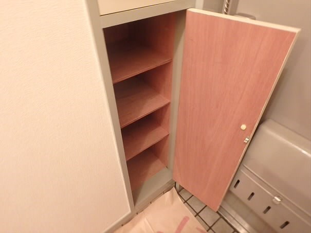 その他8