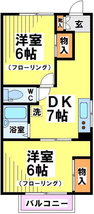 第二マンションウエスト 間取り