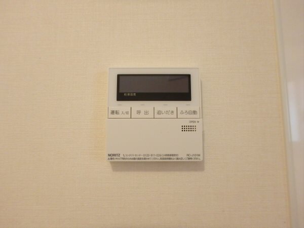 その他3