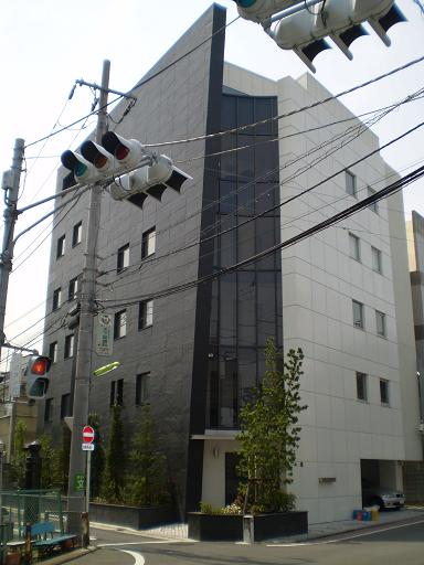 その他7