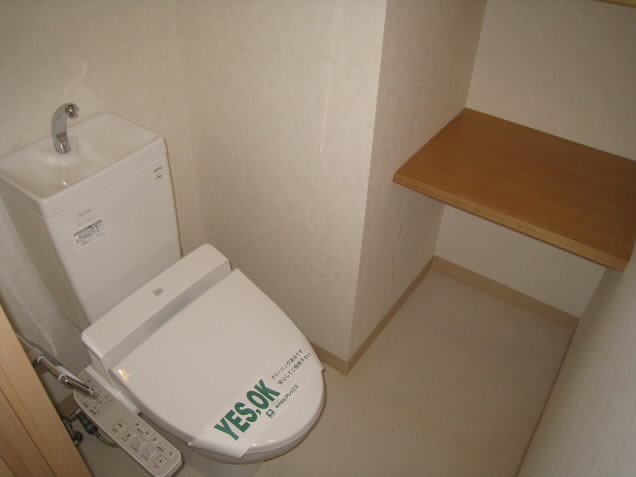 その他3
