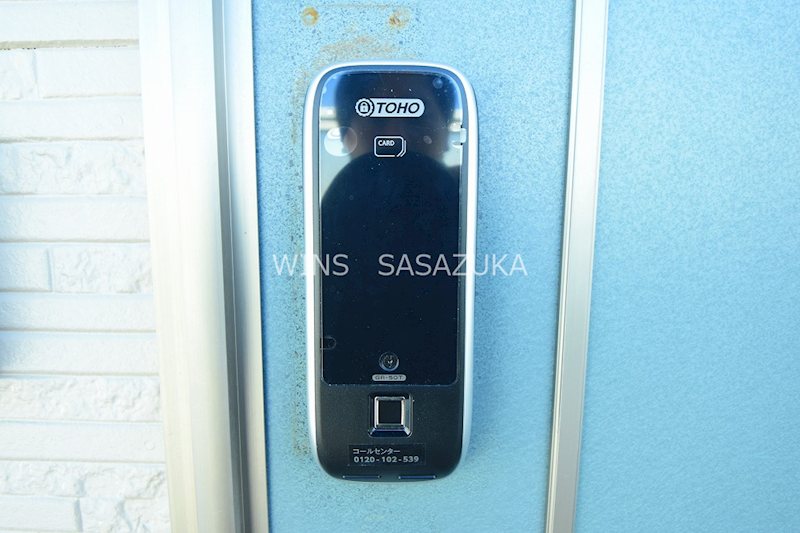 ハイツカトレア その他9