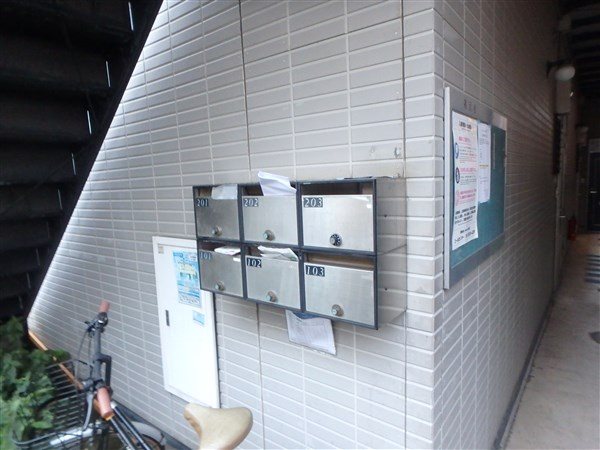 コジーコート その他4