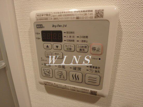 その他5