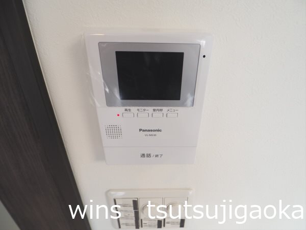 宝陽ビル【当社限定物件】 その他2