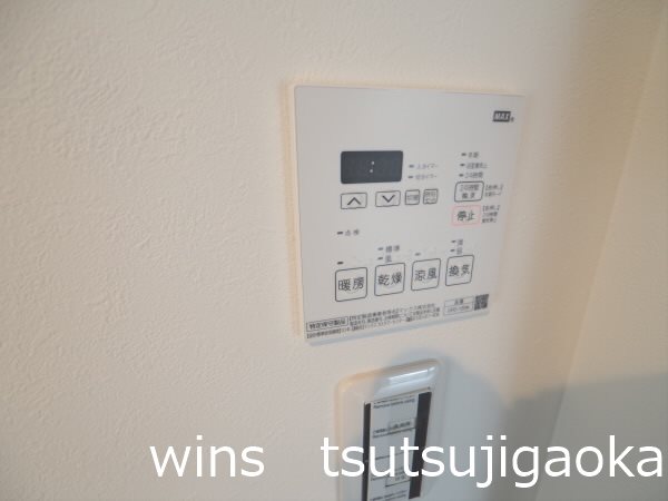 宝陽ビル【当社限定物件】 その他8