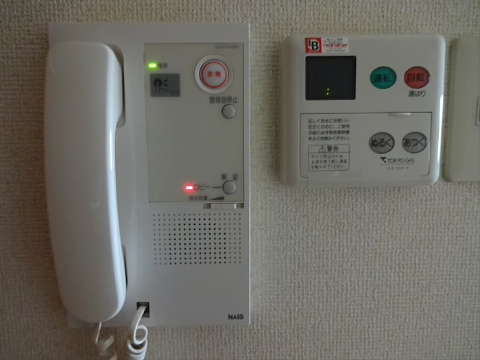 その他3