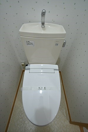 その他2