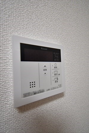 その他9