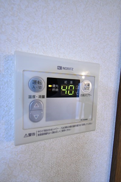 その他9