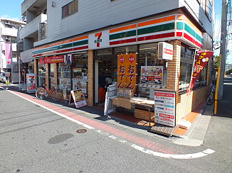 東京都世田谷区南烏山６丁目 コンビニ
