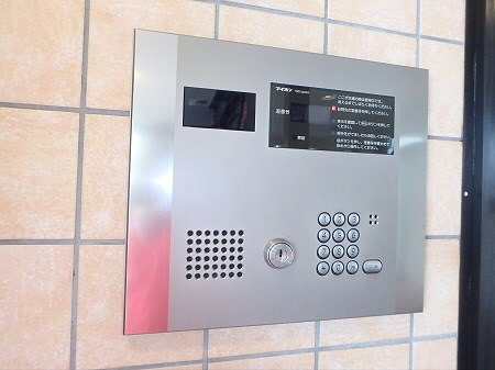 その他7