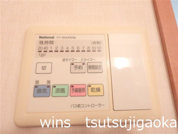 その他10