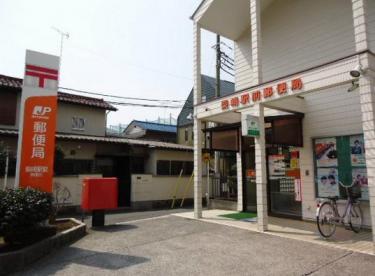 トゥインクルコート大町5番館 周辺画像6