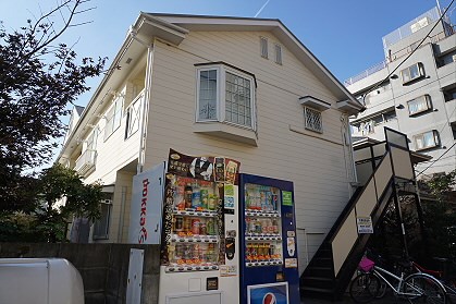その他7