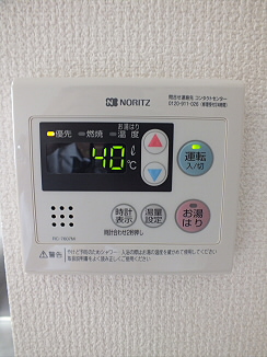 その他4