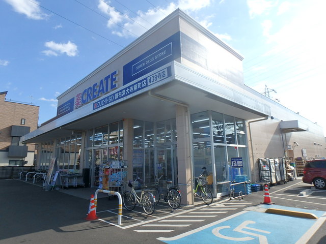 深大寺東町プレミアムハウス 周辺画像2