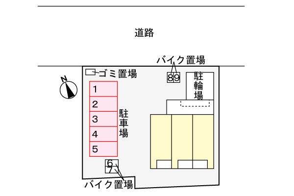 その他8