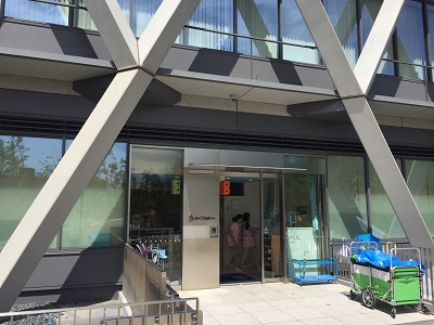 グローリオシェルト仙川Ⅱ 周辺画像7